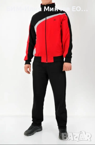 Български Мъжки Спортен Екип 108-2