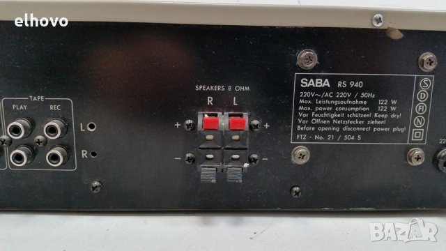 Ресивър Saba RS 940, снимка 7 - Ресийвъри, усилватели, смесителни пултове - 28668588