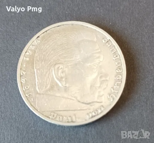 Сребърна германска монета, Третия райх, снимка 2 - Нумизматика и бонистика - 47157447