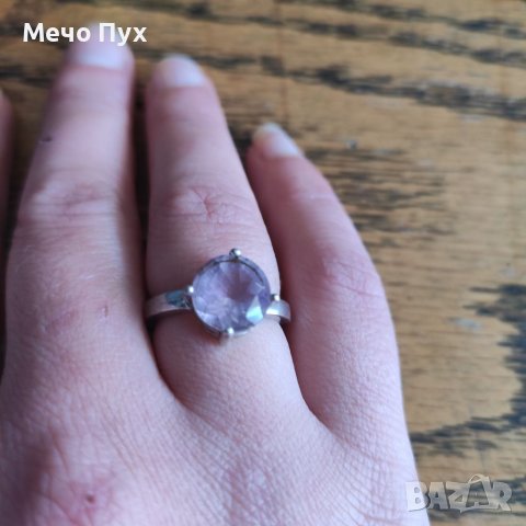 Сребърен пръстен (122), снимка 2 - Пръстени - 39970515