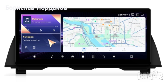 Продавам мултимедия с Андроид 14 за БМВ 5 серия F10/F11 фейслифт., снимка 4 - Части - 52672598