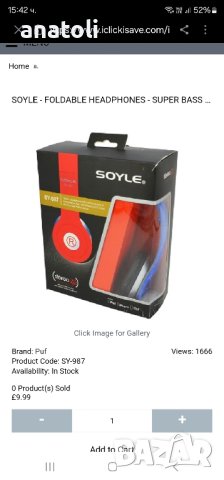 слушалки SOYLE - FOLDABLE HEADPHONES - SUPER BASS от Германия 

, снимка 1 - Слушалки, hands-free - 42948780