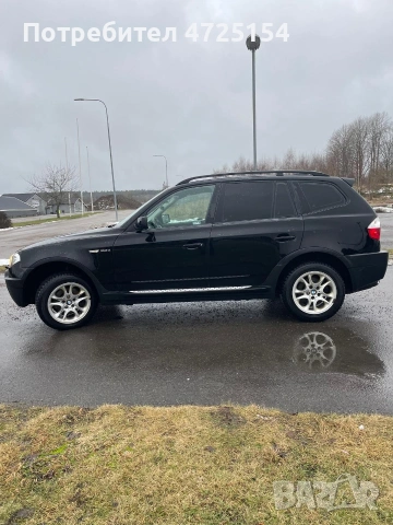 Внос от Швеция, цена 5 200 Евро! , снимка 18 - Автомобили и джипове - 53300850