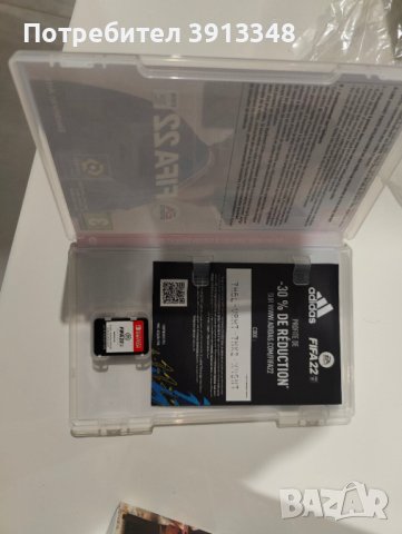 Конзола Nintendo Switch 32 GB с чифт джой-кони - сини/червени и 2 игри FIFA 22., снимка 2 - Nintendo конзоли - 43259193