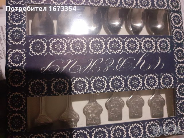 Ретро лъжички за чай, снимка 3 - Други ценни предмети - 36594846