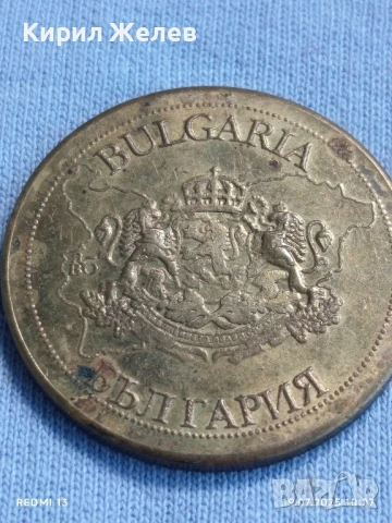 Монета сувенир АЛЕКСАНДЪР НЕВСКИ рядка за КОЛЕКЦИЯ ДЕКОРАЦИЯ 39711