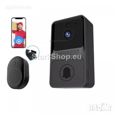 Безжичен видео звънец с камера и звук домофон аларма, снимка 8 - Други - 38881715