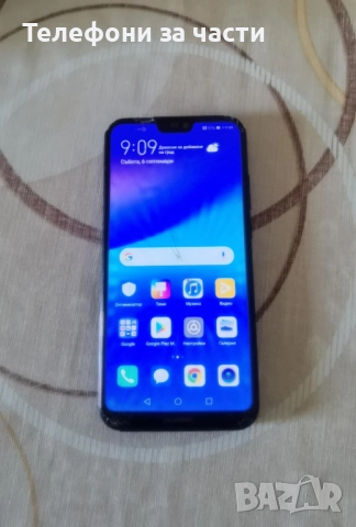 Huawei P20 Lite, снимка 2 - Huawei - 51622735