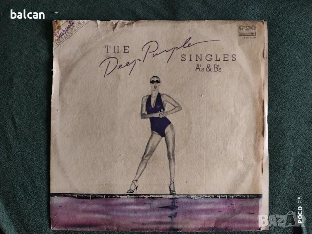 Грамофонна плоча Дийп Пърпъл , снимка 5 - Грамофонни плочи - 49695333