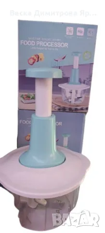 Механичен кухненски чопър - Лесно и бързо рязане без усилие, снимка 3 - Чопъри и пасатори - 49135553