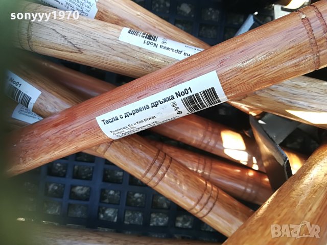 тесла с дървена дръжка 1906211741, снимка 4 - Други инструменти - 33269172