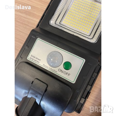 5БР. СОЛАРНА ЛАМПА COBRA IP 65 / 500 WATT, снимка 5 - Соларни лампи - 43400941