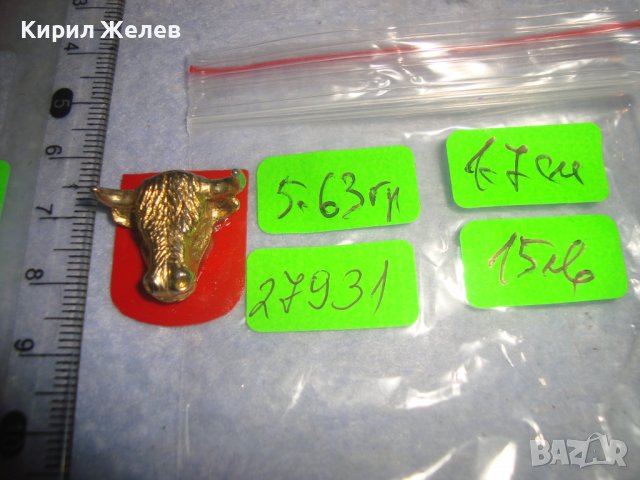 СТАРА ПОЗЛАТЕНА ГЛАВА на БИК ФИГУРАЛНА АРТ АПЛИКАЦИЯ Тип ЗНАЧКА РЯДКА за КОЛЕКЦИЯ 27931, снимка 2 - Колекции - 37095301