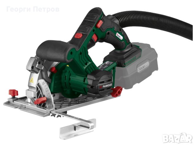 НОВ Акумулаторен Ръчен циркуляр Parkside 20v, снимка 3 - Други инструменти - 44080019