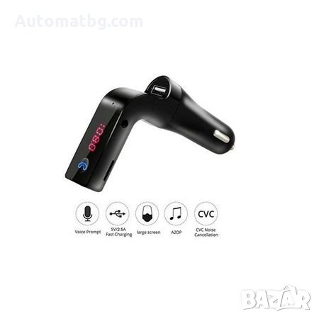 FM Трансмитер CAR G7 Bluetooth , MP3 Плейър , Хендс Фрий, снимка 3 - Аксесоари и консумативи - 26284877