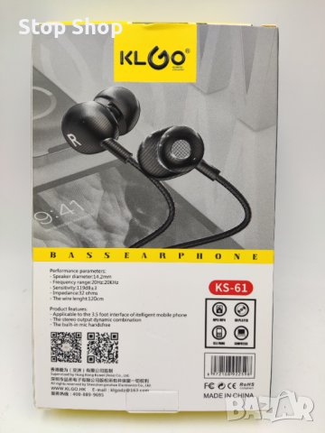 Слушалки KLGO KS-61 Premium product Extra Bass , снимка 3 - Слушалки и портативни колонки - 40864685