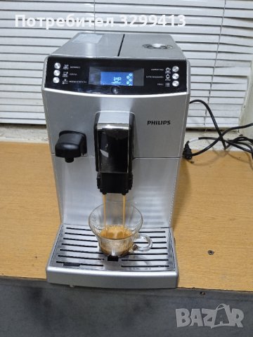 Кафе автомат PHILIPS , снимка 7 - Кафемашини - 43411001