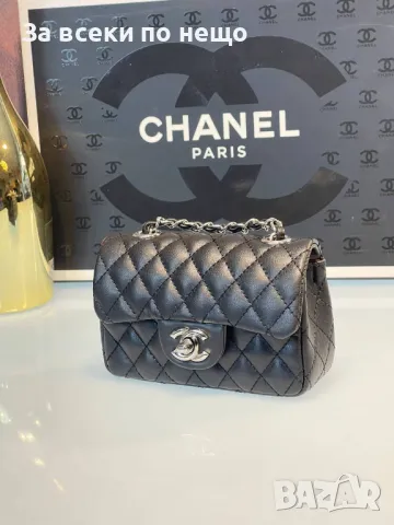 Дамска чанта - Различни модели и цветове на логото Код D1523, снимка 8 - Чанти - 48341403