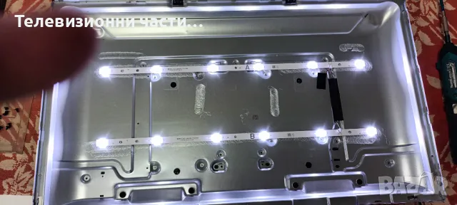 Crown 32NV57FSW със счупен екран VES315UNGH-L3-N41 PT320CT01-1-XC-2 17MB181TC 280421R6A 17IPS62 , снимка 6 - Части и Платки - 48039415