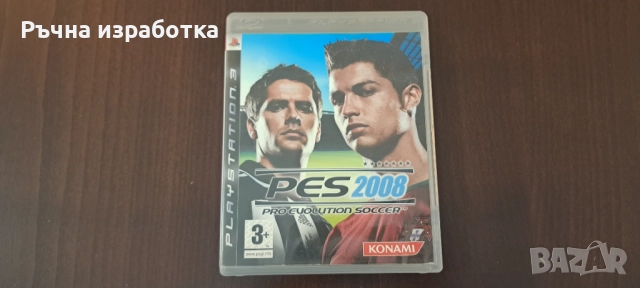 pes 2008 ps3 game диск конзола контролер игра футбол playstation джойстик