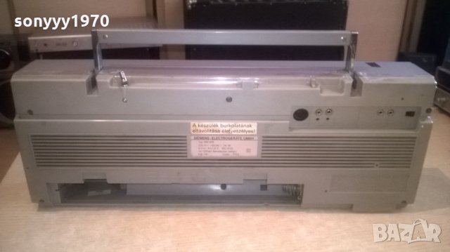SIEMENS CLUB RM-818, снимка 16 - Радиокасетофони, транзистори - 26746575