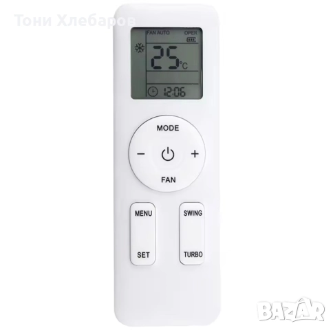 Дистанционни за климатици Gree, снимка 9 - Климатици - 52758767