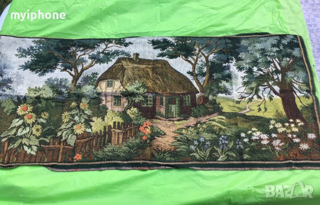 Голям гоблен Къща с Двор 110/50см.