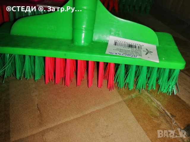 Четка за килим , снимка 2 - Други - 39221246