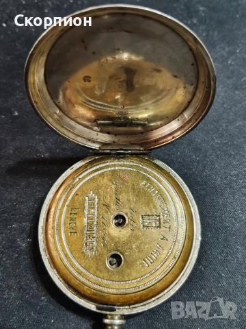 Швейцарски СРЕБЪРЕН джобен часовник 1900г. с ключе - 10 РУБИНА ПРОМОЦИЯ, снимка 12 - Джобни - 50419600