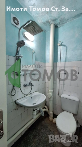 Обзаведен двустаен апартамент в кв. Три Чучура-юг, снимка 13 - Апартаменти - 52166450