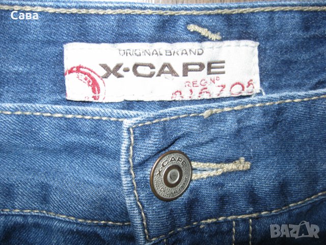 Къси панталони X-CAPE, ZARA   мъжки,Л, снимка 5 - Къси панталони - 37359611