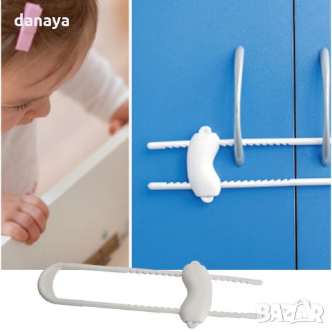 1371 Обезопасителен заключващ механизъм за вратичка на шкаф с плъзгач