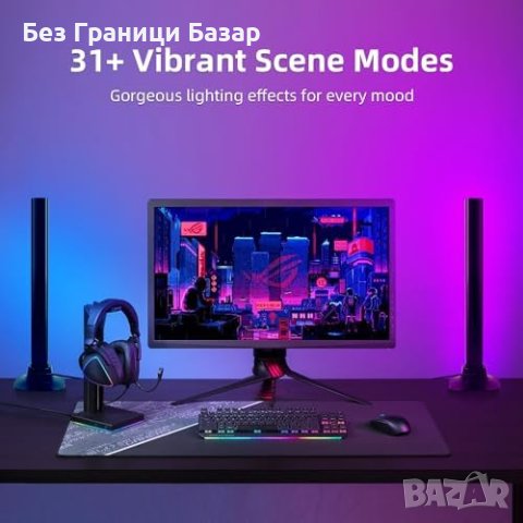 Нови Гейминг RGB Ленти 30CM Смарт Управление Музикален Режим, снимка 4 - Други - 43666678