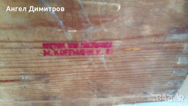 Protus оригинална дървена щайга Германия, снимка 8 - Антикварни и старинни предмети - 36926200