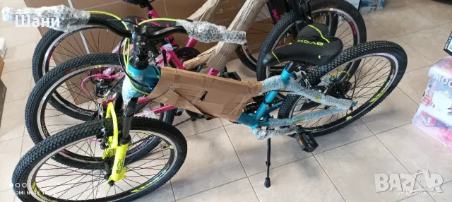 Велосипед 24 цола Занте., снимка 6 - Велосипеди - 49282926