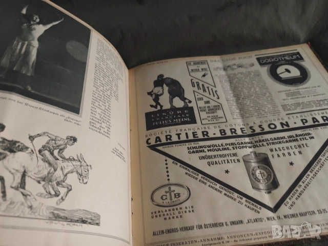 Старо списание за Мода - Viener Mode 1922, снимка 12 - Списания и комикси - 53028309