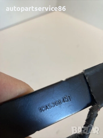 Закопчалка на преден десен колан за KIA Magentis 2.0 CRDi (2009) 140HP, снимка 2 - Части - 53270807