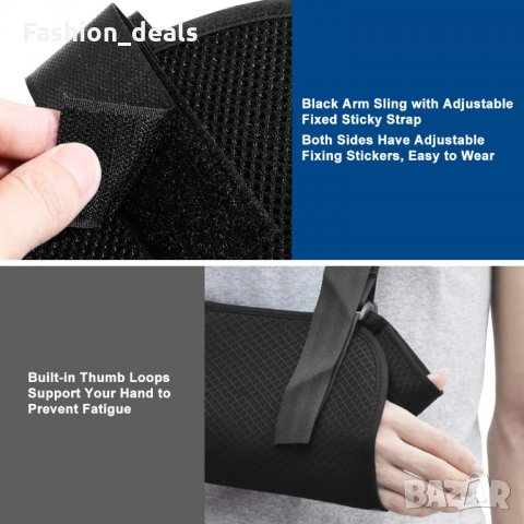 Подплънка за ръце обездвижващ механизъм при нараняване шина Нова, снимка 4 - Спортна екипировка - 33636170