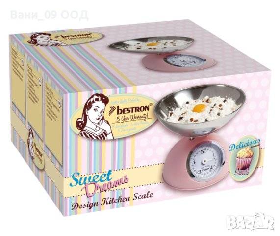 Кухненска везна с ретро дизайн , снимка 3 - Други - 43878605