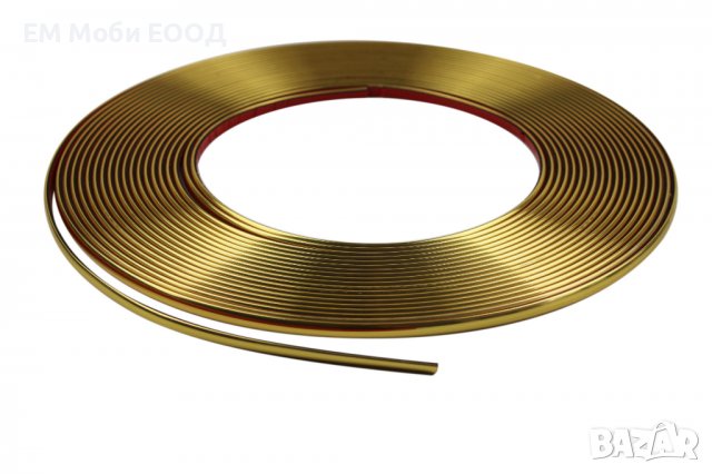 Декоративна лайсна автомобил универсална самозалепваща лента 10м х 4мм Златна, снимка 3 - Аксесоари и консумативи - 39269003
