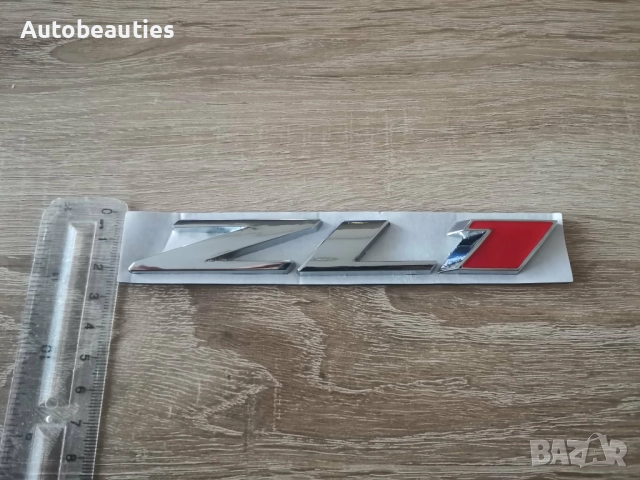 Chevrolet Camaro ZL1 сребриста емблема, снимка 5 - Аксесоари и консумативи - 52822236