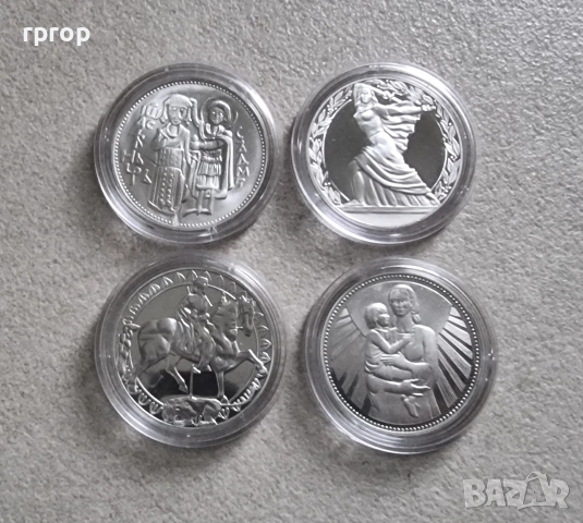 България.Лот. 50 лева . 4 бройки. 1300 години България. Сребро. Монетите са без забележки. 