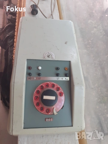 Стар немски уред телеграф RFT