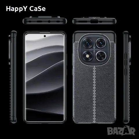 Xiaomi Redmi Note 14 Pro 5G / 14 Pro+ / 14 4G 5G / Кейс гръб калъф кожена шарка, снимка 7 - Калъфи, кейсове - 48168597