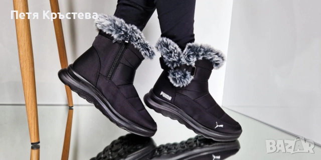  дамски апрески , снимка 2 - Дамски апрески - 52258287