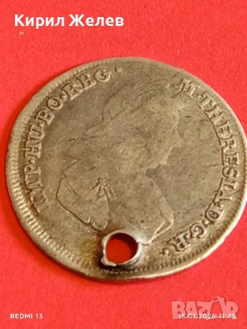 Сребърна монета 7 кройцера 1776г. Мария Терезия Австрия за КОЛЕКЦИЯ 52884, снимка 7 - Нумизматика и бонистика - 53107044