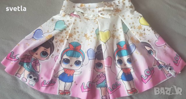 Комплект LOL, снимка 4 - Детски комплекти - 33041003