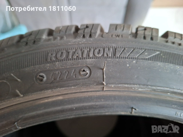4бр. Зимни гуми 225/40/18 Riken SNOW 92V DOT4224, снимка 2 - Гуми и джанти - 53508887