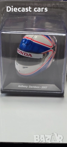 Каски мащаб 1:5, снимка 10 - Колекции - 50217490