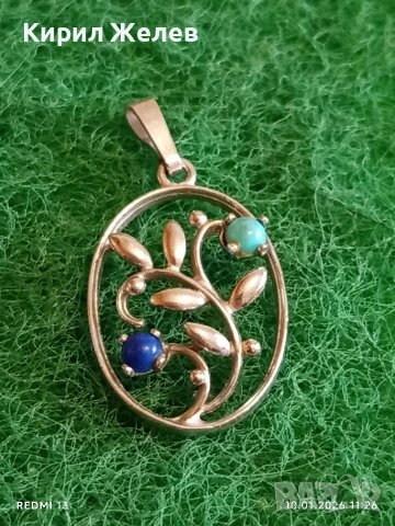Сребърна висулка с Тюркоаз и Лапис Лазули елегантен стилен дизайн ювелирна изработка 52623, снимка 3 - Колиета, медальони, синджири - 53051944
